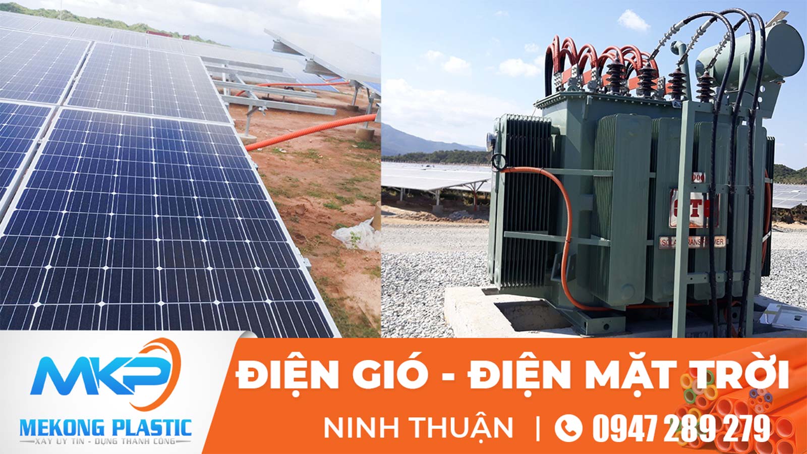 Cấp Ống Xoắn HDPE cho Dự‌ ‌án‌ ‌Nhà‌ ‌máy‌ ‌điện gió‌ cùng‌ ‌ống‌ ‌nhựa‌ ‌xoắn‌ ‌HDPE‌ ‌Mekong Plastic