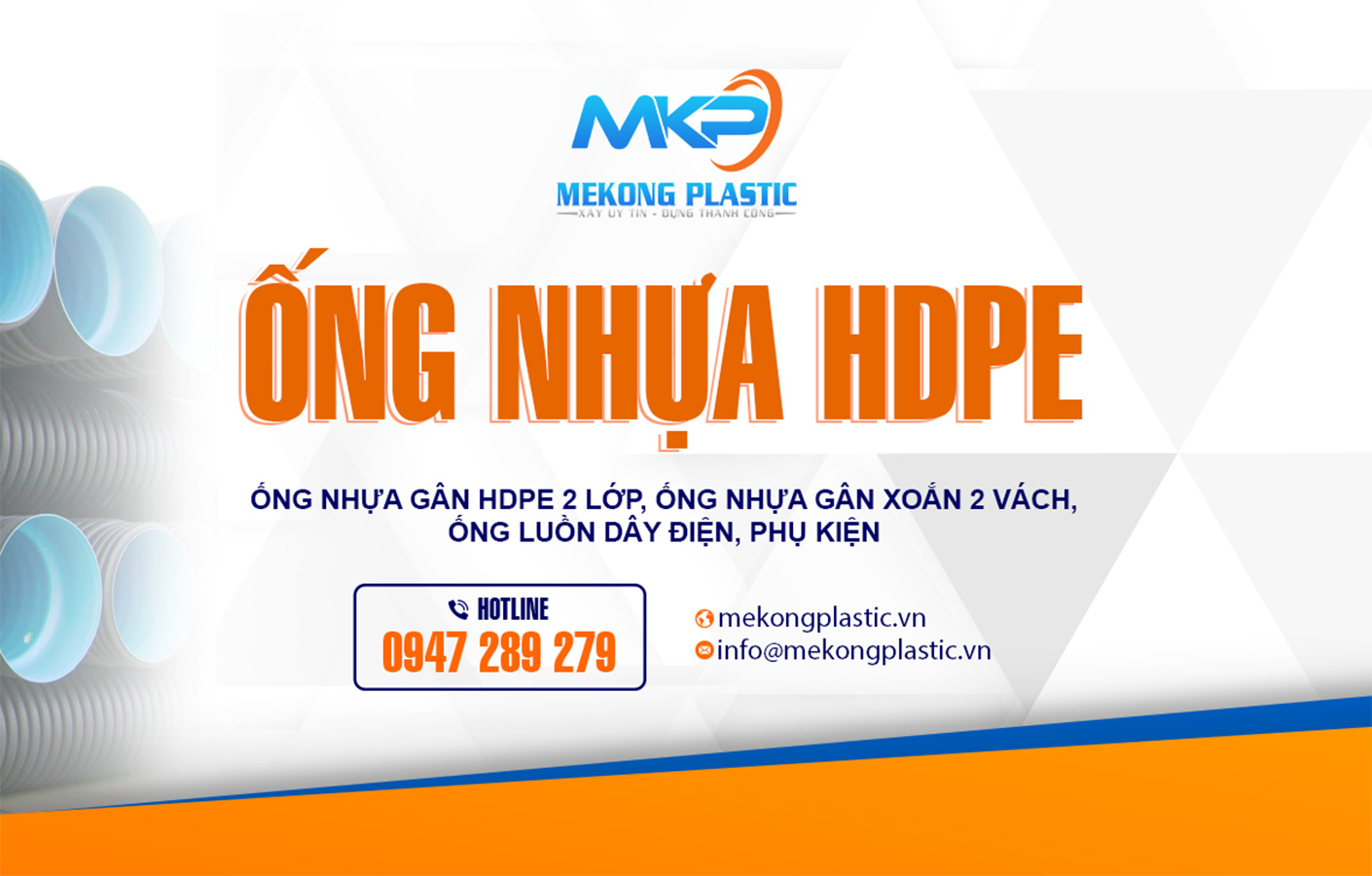 Vì sao nên chọn ống HDPE 2 vách, 2 lớp Mekong Plastic thay thế cho ống bê tông truyền thống?